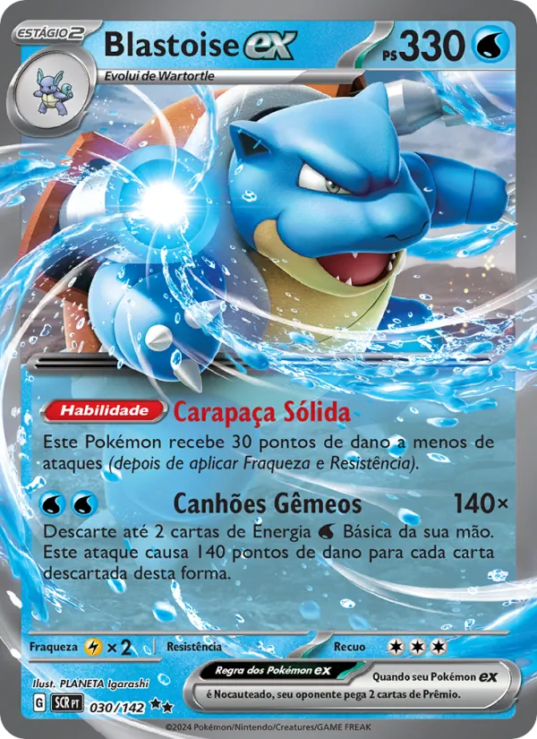 Blastoise ex · Coroa Estelar