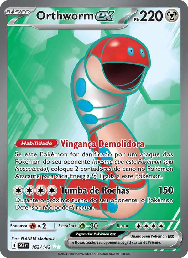 Orthworm ex · Coroa Estelar