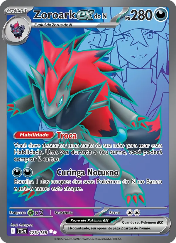 Zoroark ex do N · Amigos de Jornada