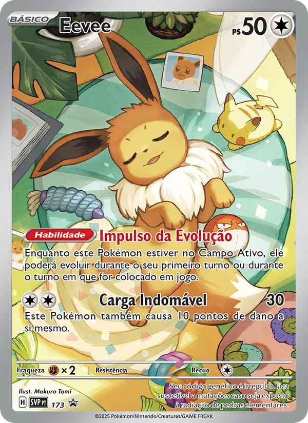 Eevee · SVP Black Star Promos