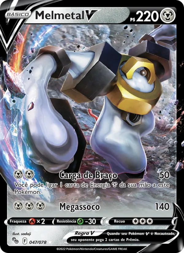 Melmetal V · Pokémon GO