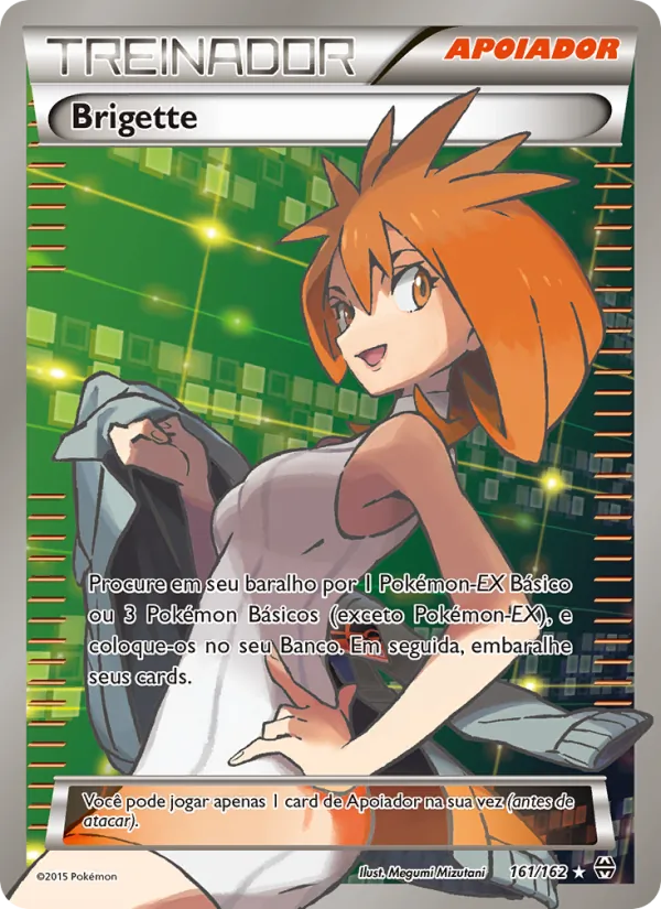 Brigette · Turbo Revolução