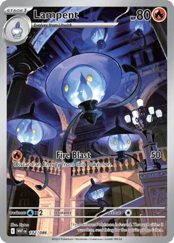 Lampent