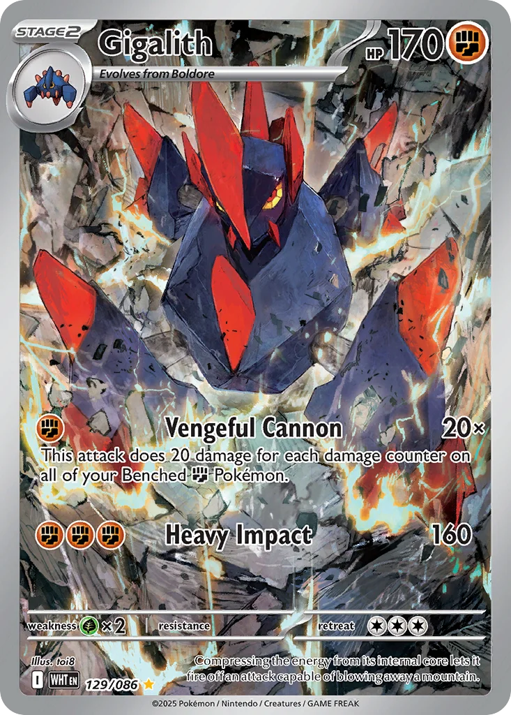 Gigalith · White Flare