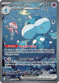 Jellicent ex