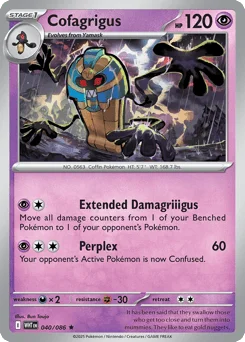 Cofagrigus