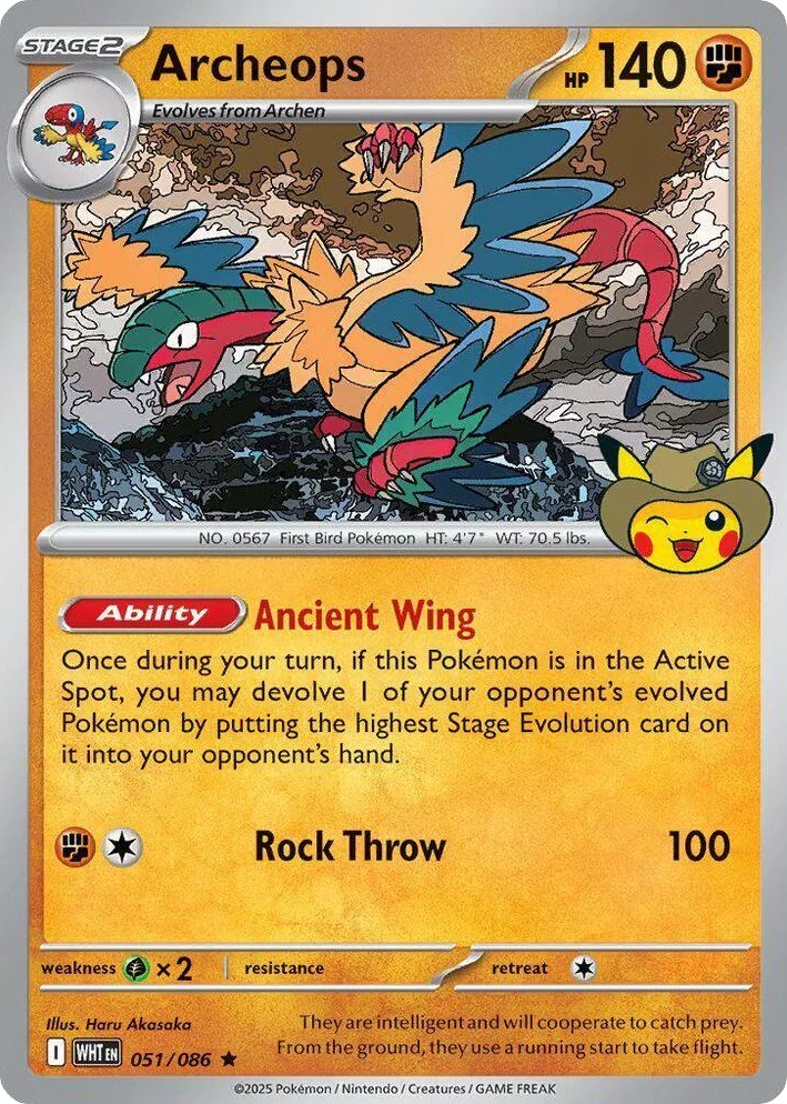 Archeops · White Flare