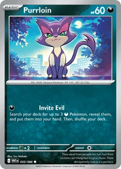 Purrloin