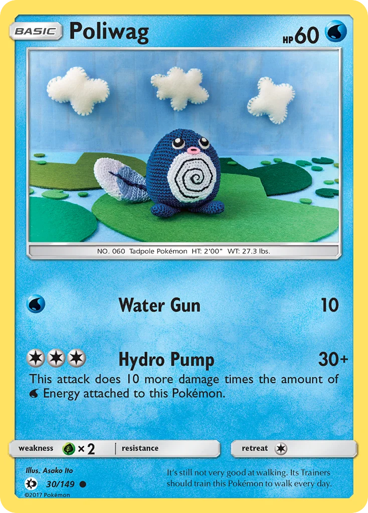 Poliwag · Sun & Moon