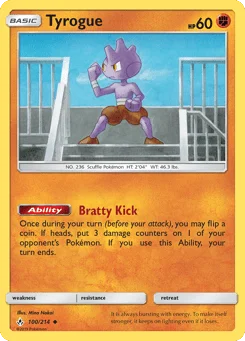 Tyrogue