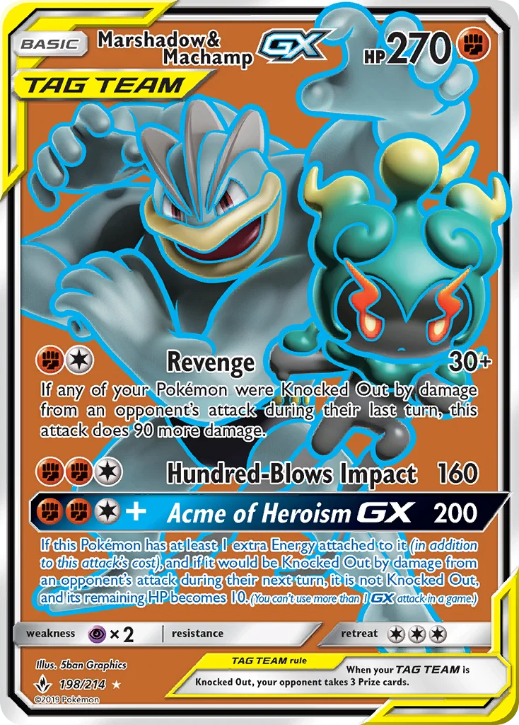 Marshadow & Machamp-GX · Unbroken Bonds