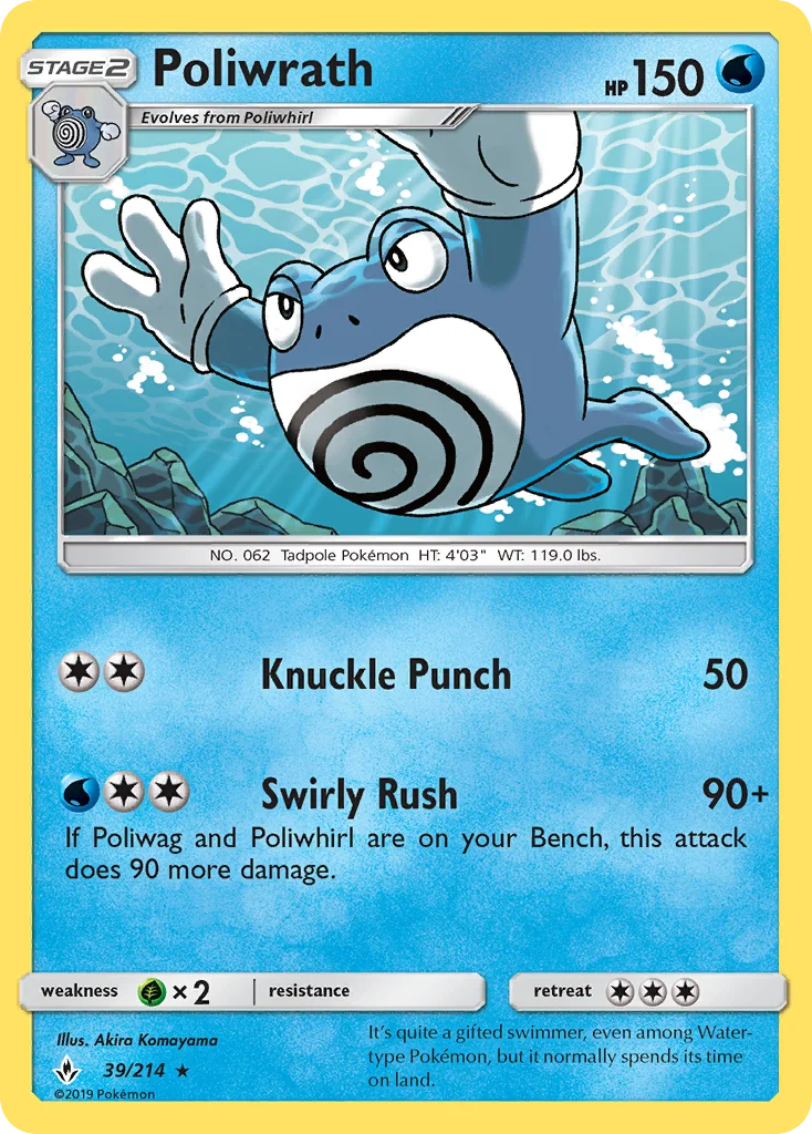 Poliwrath · Unbroken Bonds