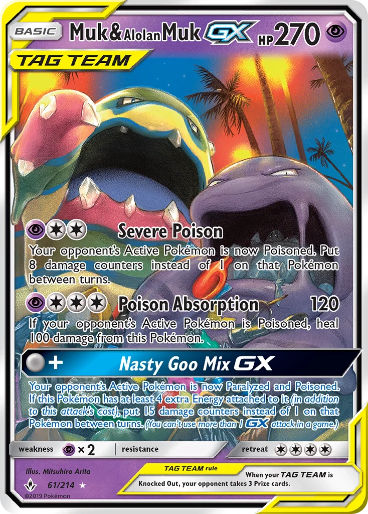 Muk & Alolan Muk-GX · Unbroken Bonds