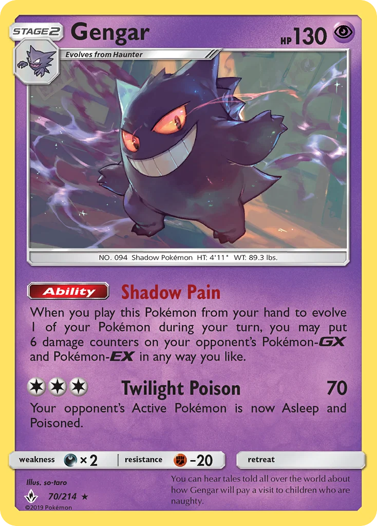 Gengar · Unbroken Bonds