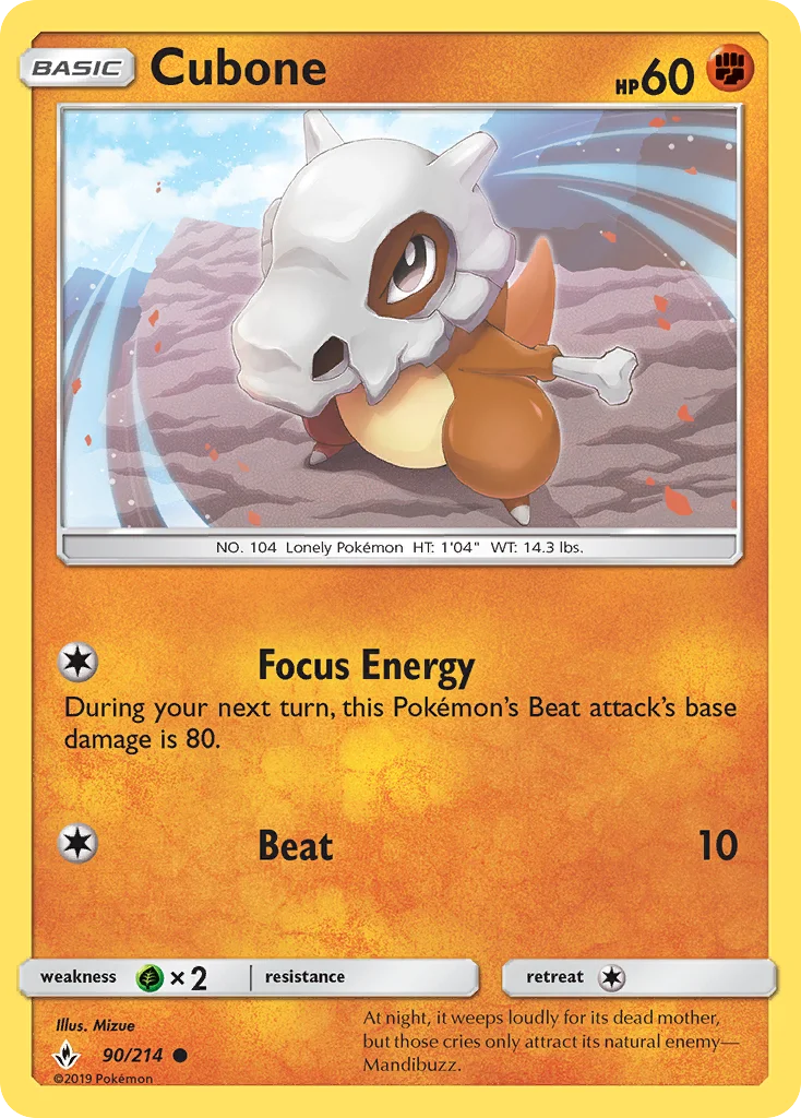 Cubone · Unbroken Bonds