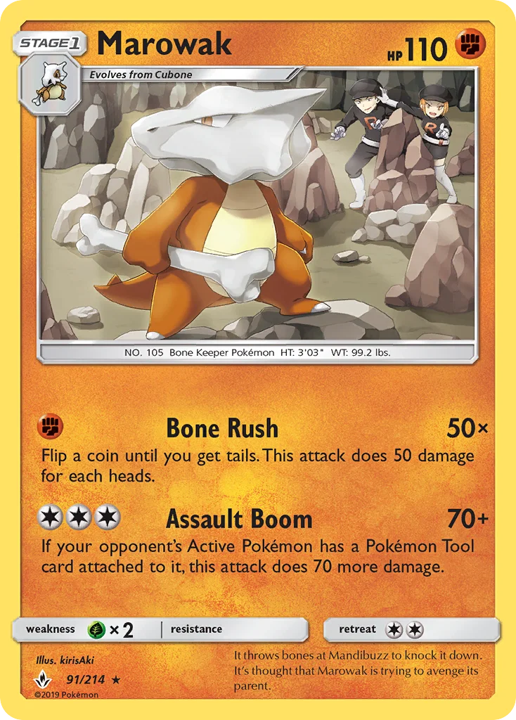 Marowak · Unbroken Bonds