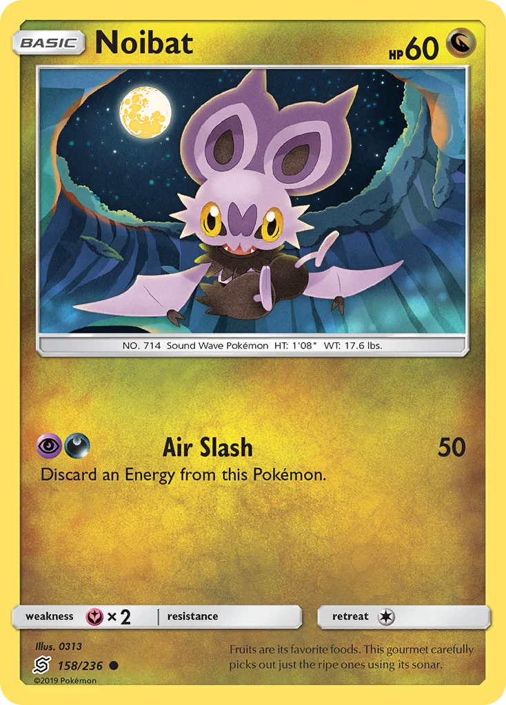 Noibat · Unified Minds