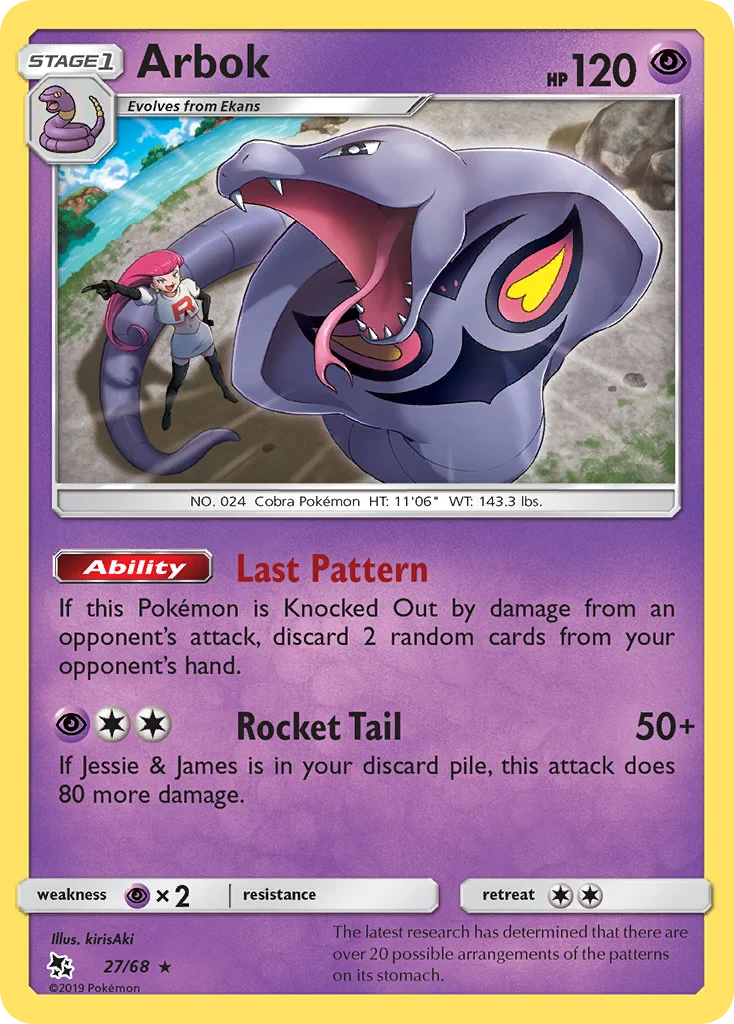 Arbok · Hidden Fates