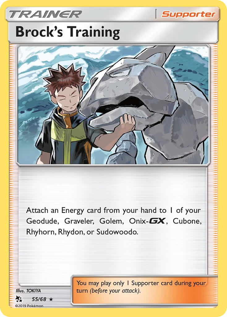 Brock's Training · Hidden Fates