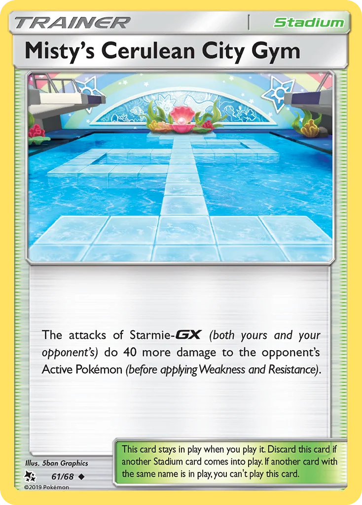 Misty's Cerulean City Gym · Hidden Fates