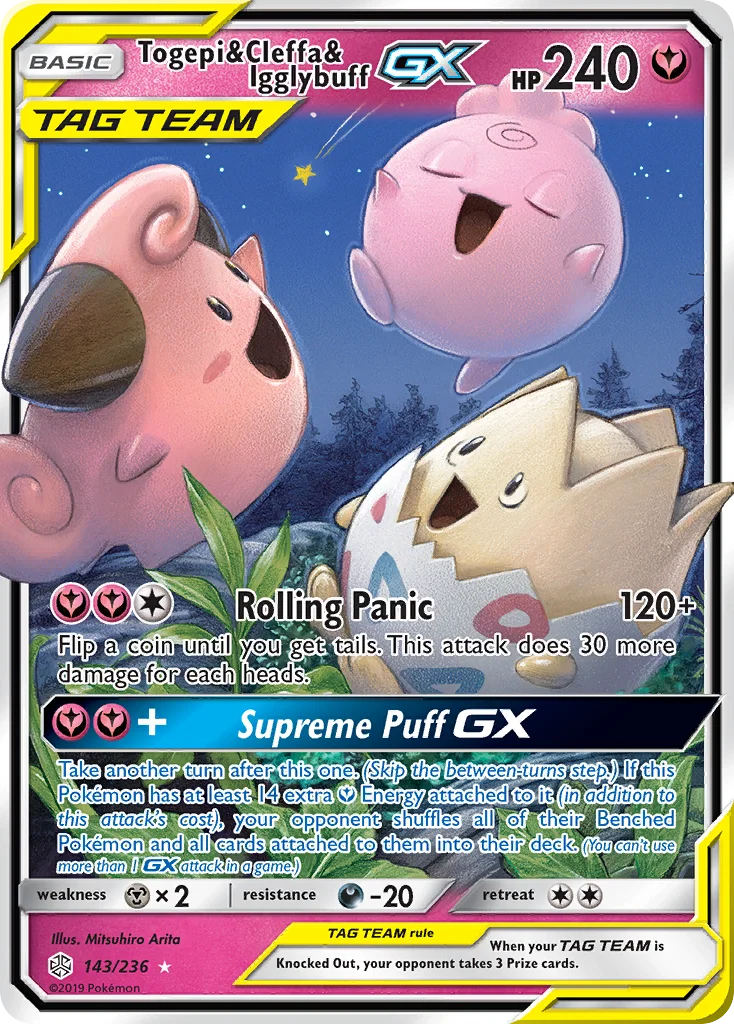 Togepi & Cleffa & Igglybuff-GX · Cosmic Eclipse