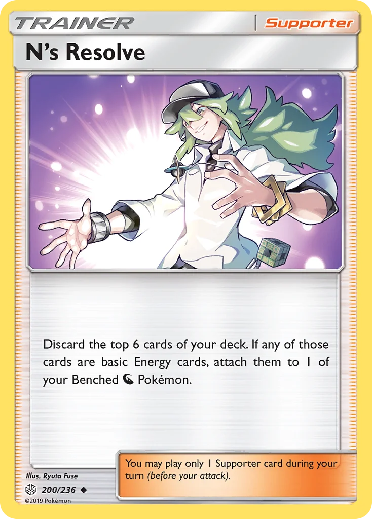 N's Resolve · Cosmic Eclipse