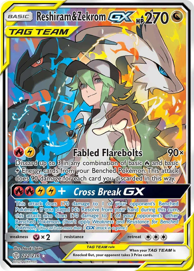 Reshiram & Zekrom-GX · Cosmic Eclipse