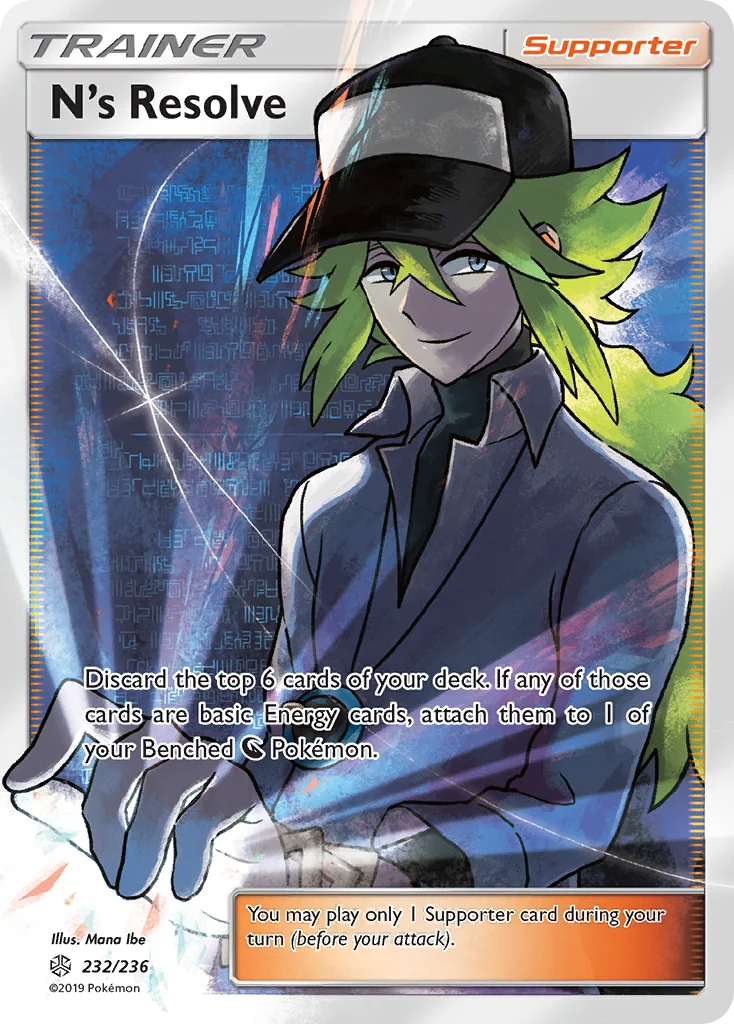 N's Resolve · Cosmic Eclipse