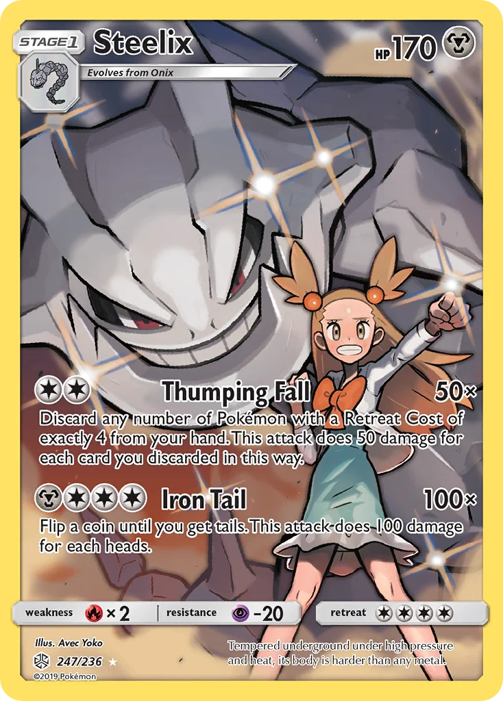Steelix · Cosmic Eclipse