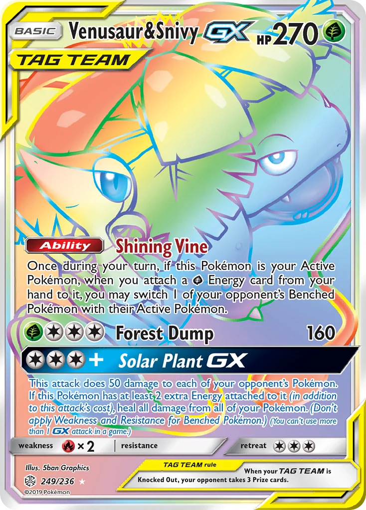 Venusaur & Snivy-GX · Cosmic Eclipse