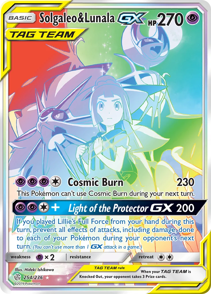 Solgaleo & Lunala-GX · Cosmic Eclipse