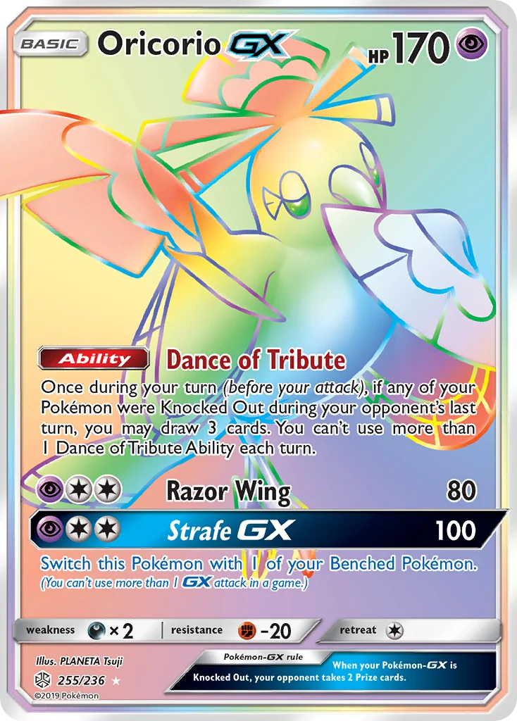 Oricorio-GX · Cosmic Eclipse