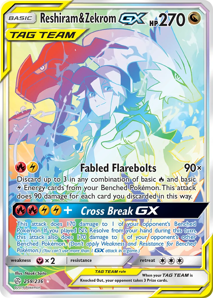 Reshiram & Zekrom-GX · Cosmic Eclipse