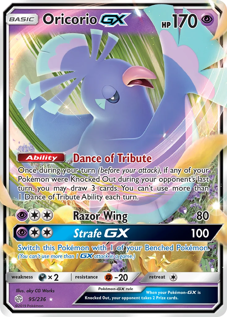 Oricorio-GX · Cosmic Eclipse