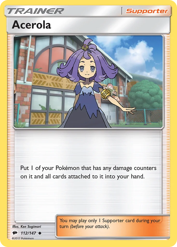 Acerola · Burning Shadows