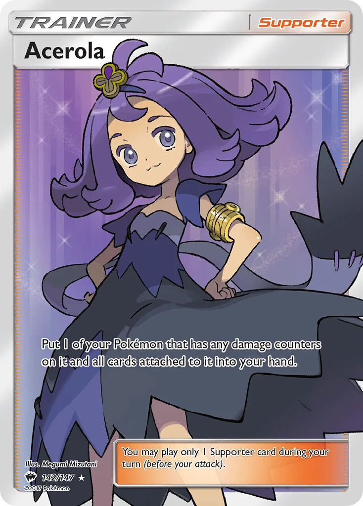 Acerola · Burning Shadows