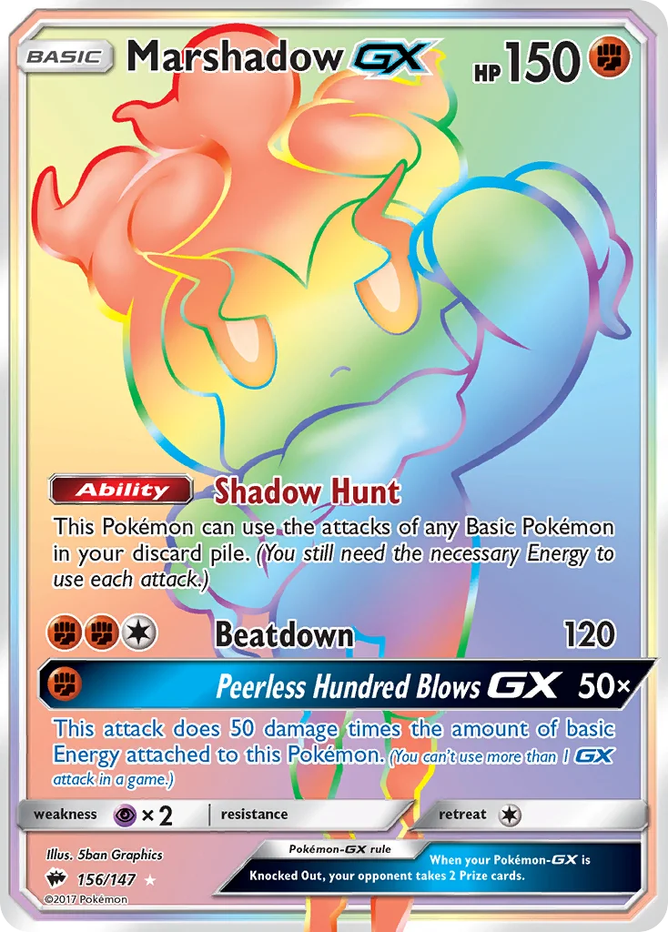 Marshadow-GX · Burning Shadows