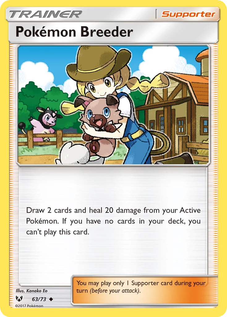Pokémon Breeder · Shining Legends