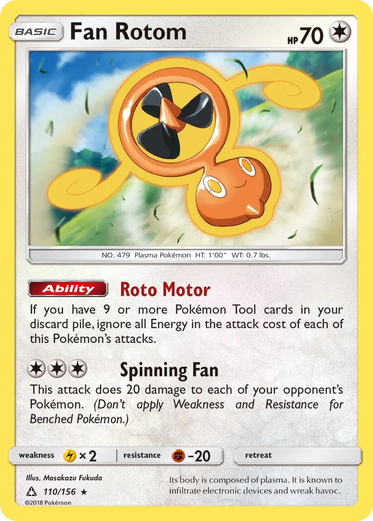 Fan Rotom · Ultra Prism