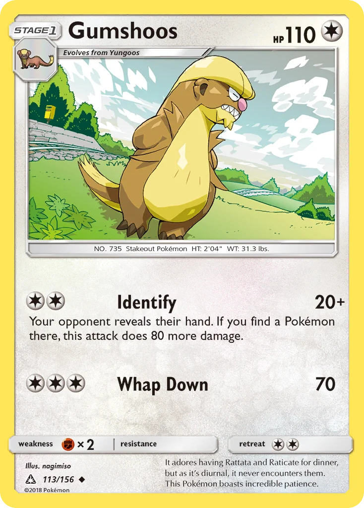Gumshoos · Ultra Prism