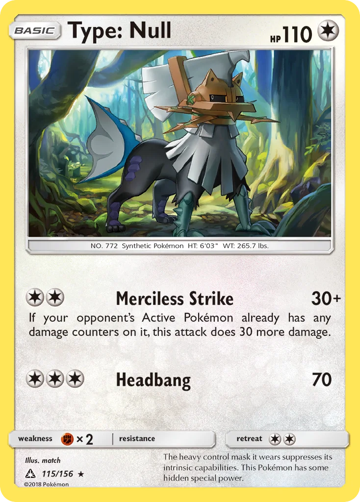 Type: Null · Ultra Prism