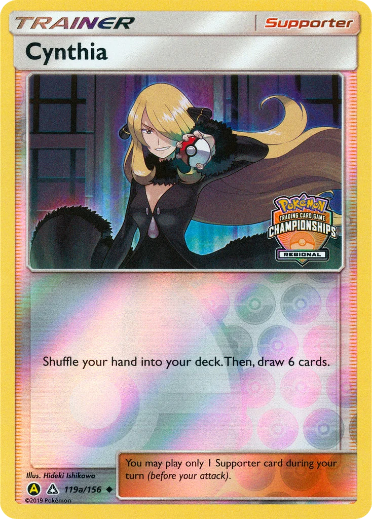 Cynthia · Ultra Prism