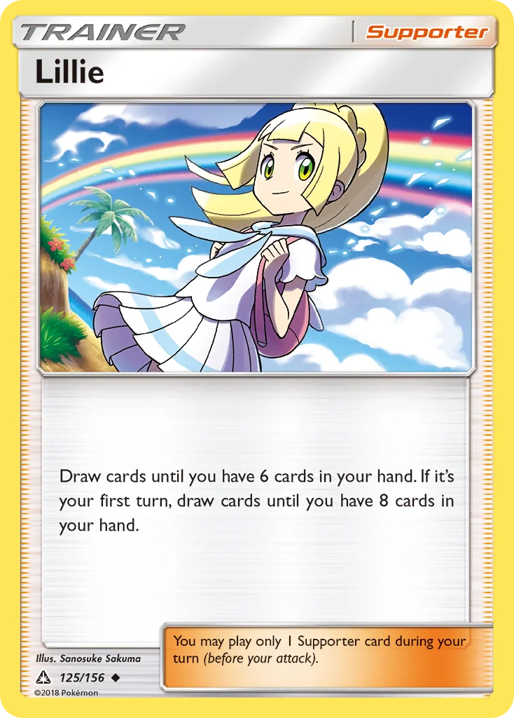 Lillie · Ultra Prism
