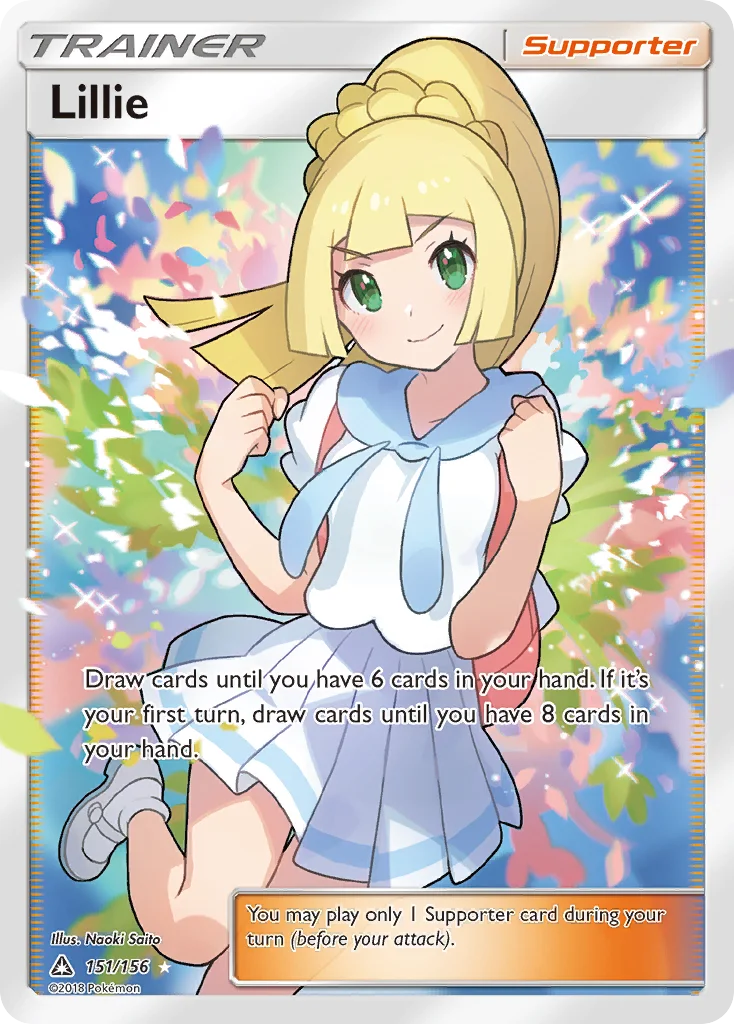 Lillie · Ultra Prism