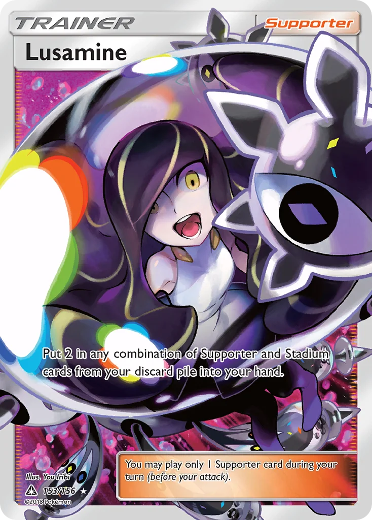 Lusamine · Ultra Prism