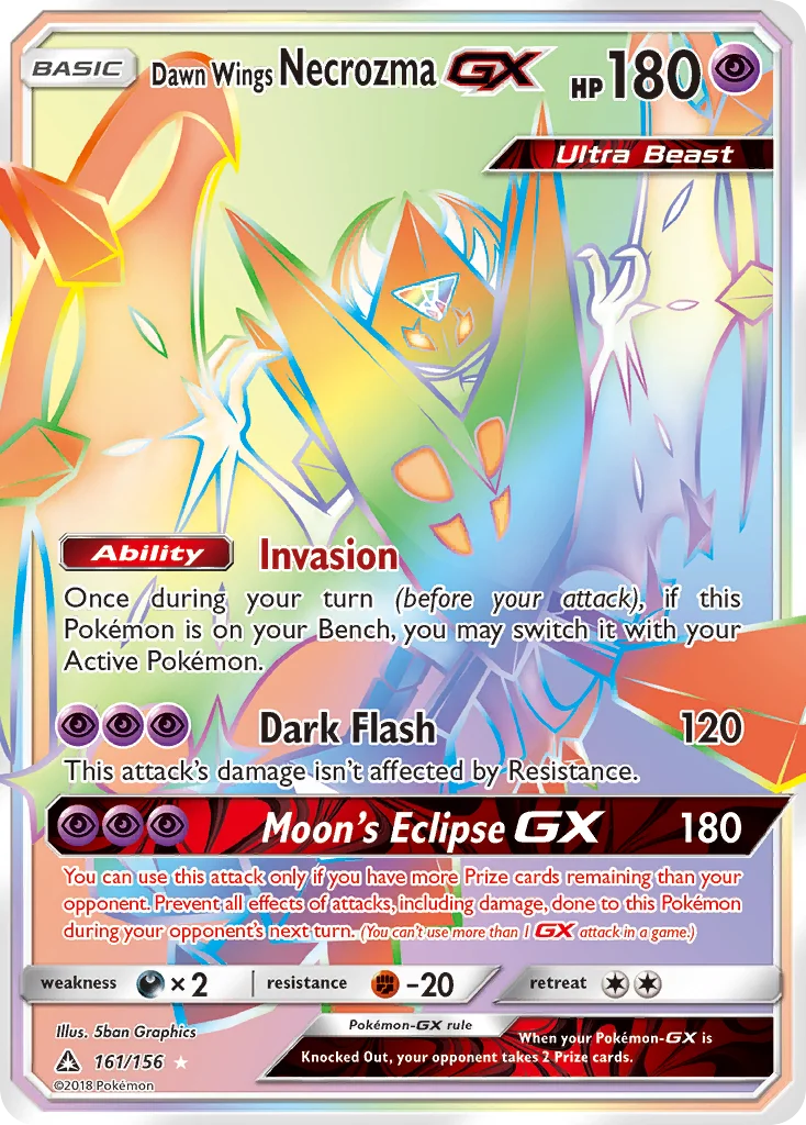 Dawn Wings Necrozma-GX · Ultra Prism