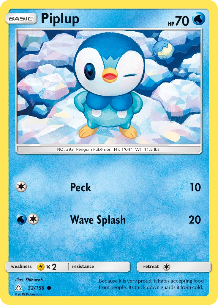 Piplup · Ultra Prism