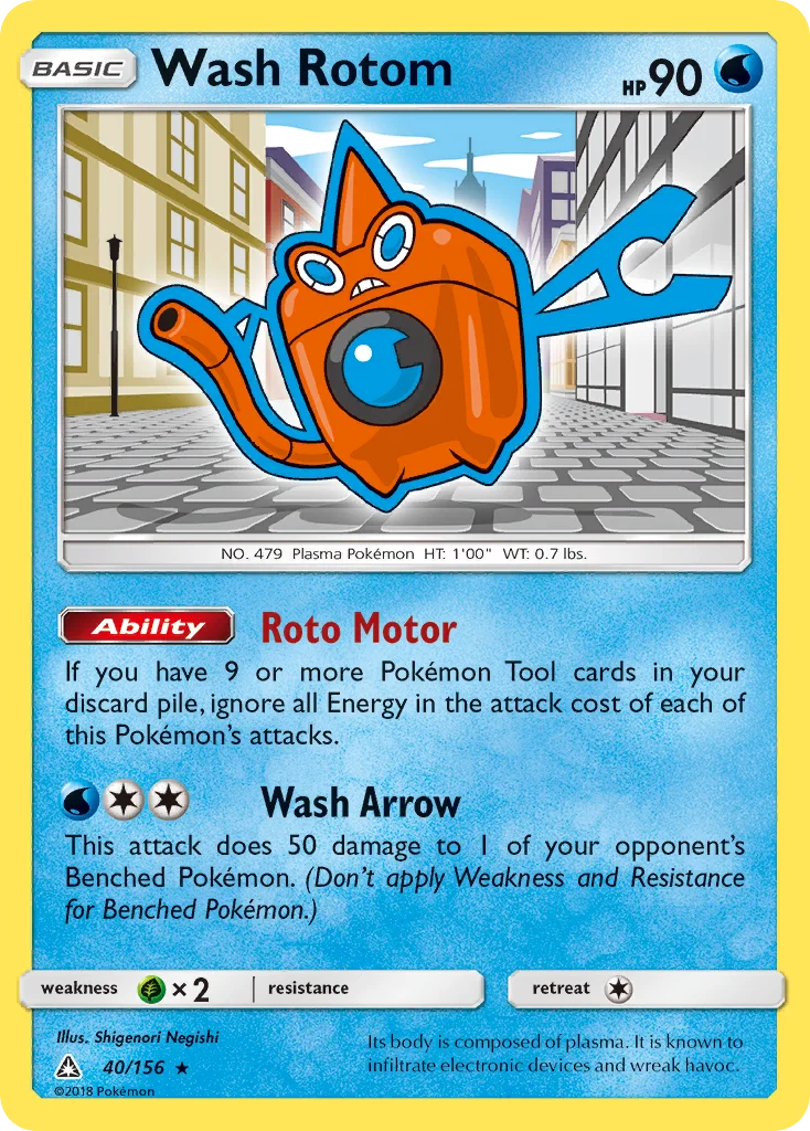 Wash Rotom · Ultra Prism