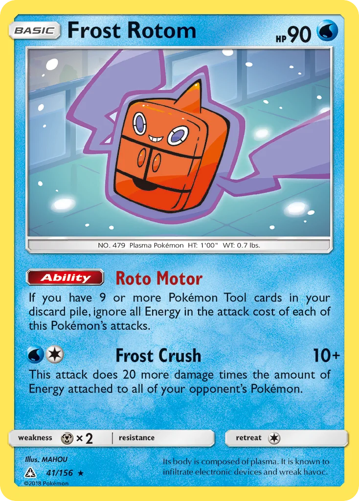 Frost Rotom · Ultra Prism