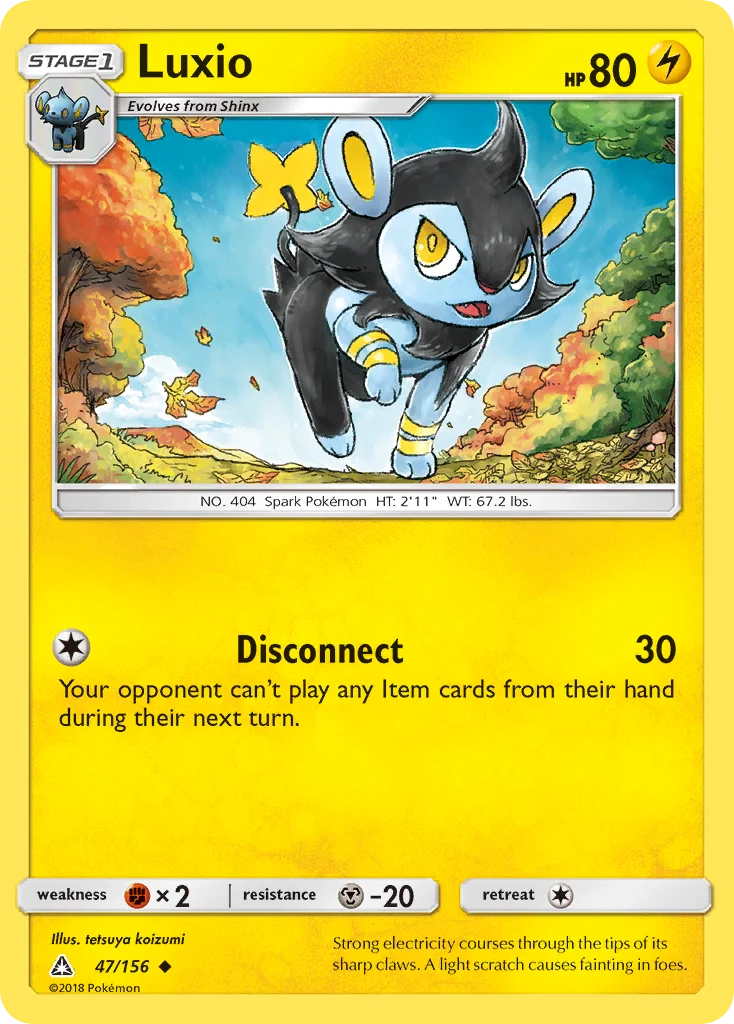 Luxio · Ultra Prism
